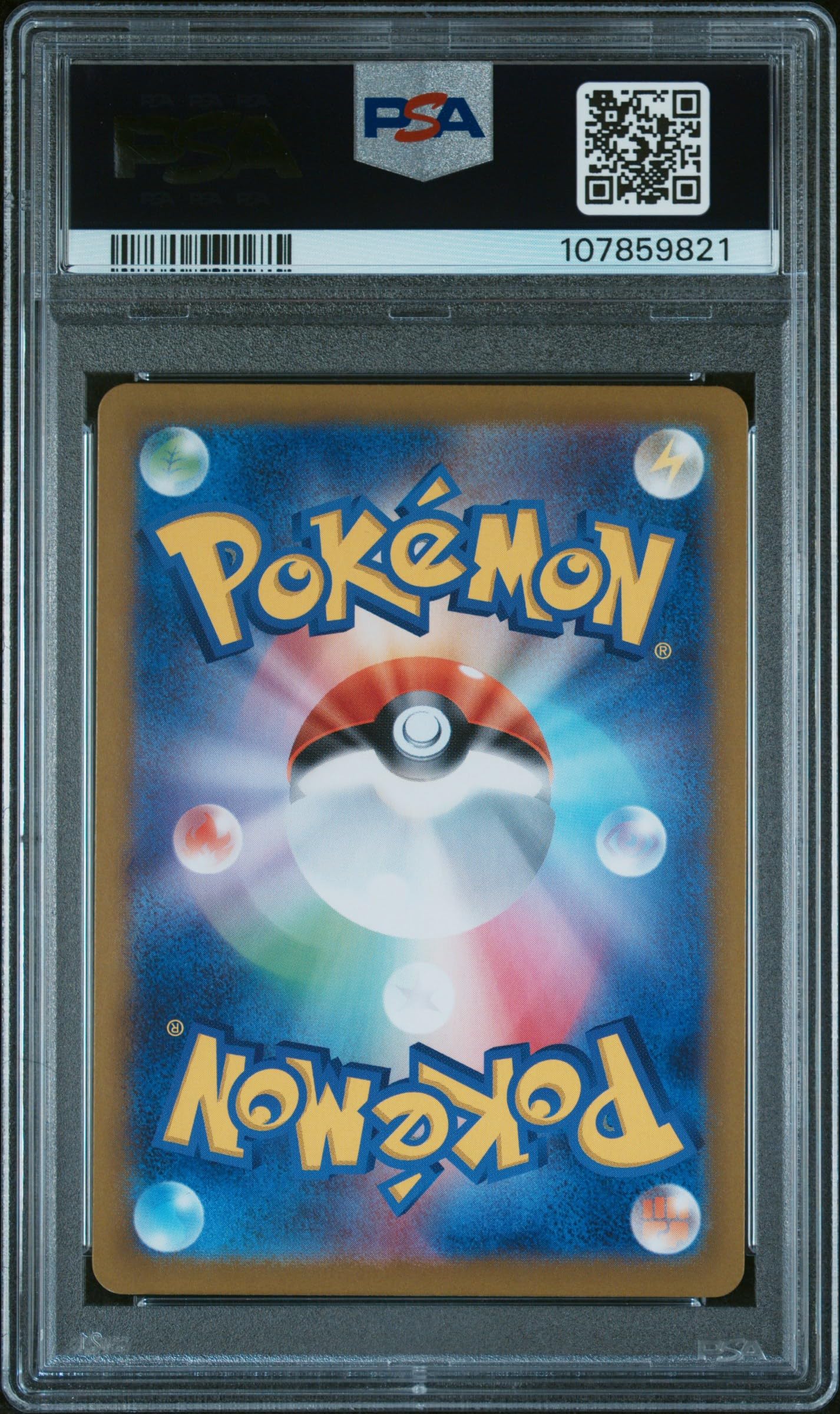 Amazon.com: Pokemon TCG Japanese, PSA Graded 10 GEM Mint